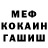 КЕТАМИН VHQ Andrey Starodub