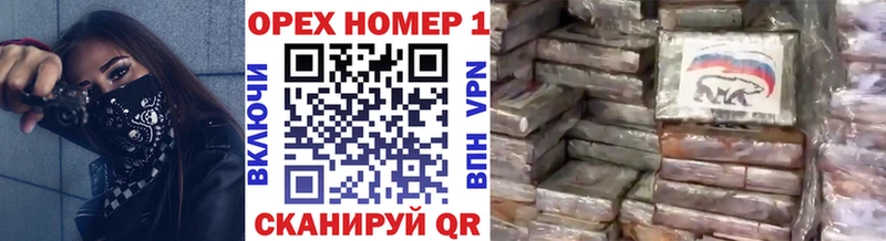 Cocaine Колумбийский  Боготол 