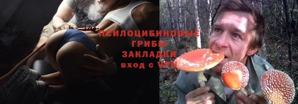 альфа пвп VHQ Алзамай