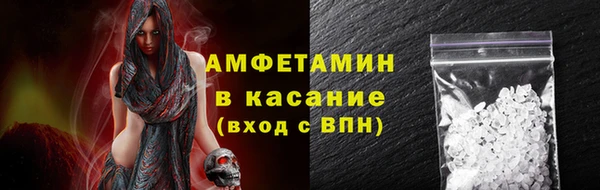 альфа пвп VHQ Алзамай