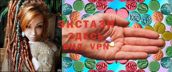 PSILOCYBIN Алексин
