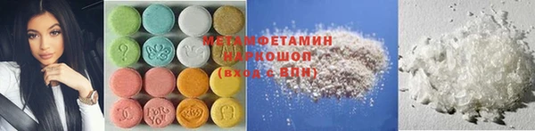 PSILOCYBIN Алексин