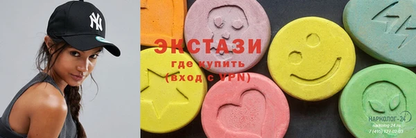 таблы Семикаракорск