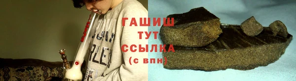 PSILOCYBIN Алексин