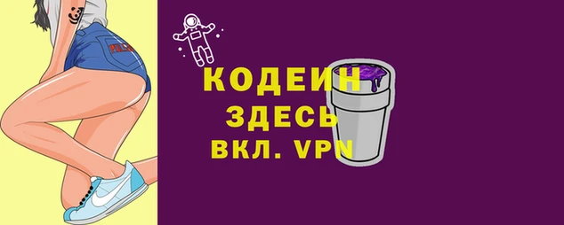 PSILOCYBIN Алексин