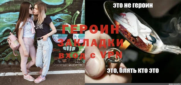 не бодяженный Семёнов