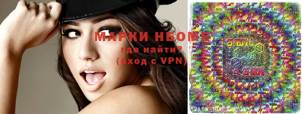 альфа пвп VHQ Алзамай