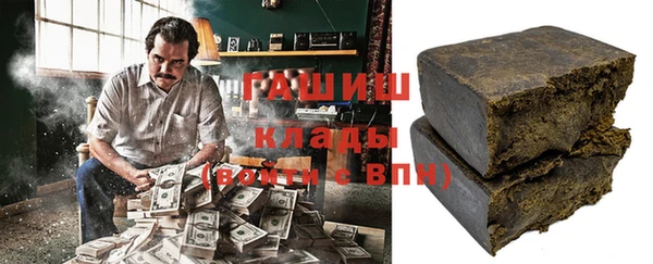 PSILOCYBIN Алексин