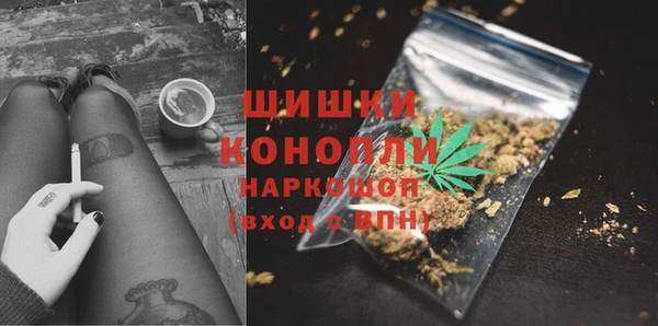 соль курить ск Алексеевка