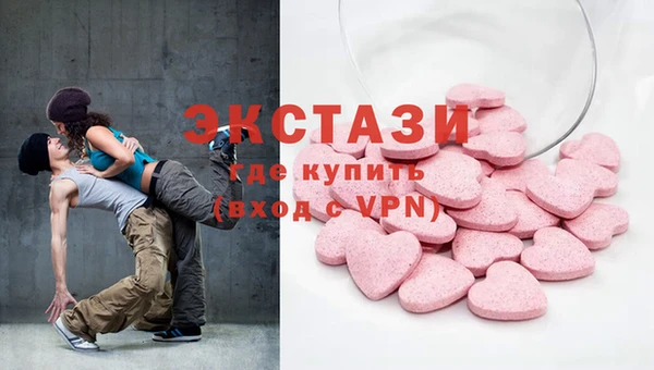 PSILOCYBIN Алексин